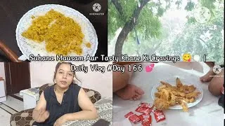 Thumbnail: 🙏🏻Suhana Mausam aur tasty khane ki craving 🥰 Daily blog #Day 200 🍀