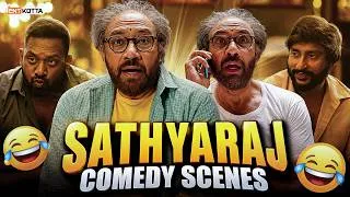 Thumbnail: செலவாகும்னு HoneyMoon-க்கு தனியா போனவனாச்சே நீ | Singapore Saloon Movie Scene | RJ Balaji |