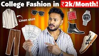 Thumbnail: ₹2000 Monthly Budget : "If I Were a College Student with ₹2000/Month, I'd Buy This Each Month!"