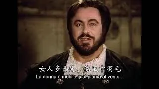 Thumbnail: Paravotti - Rigoletto - la donna e mobile - HD ITA CHN sub
