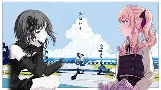 Thumbnail: shoujo rei - mizuena (pocket singer)