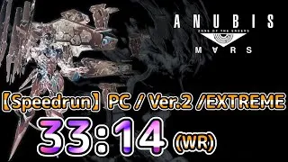 Thumbnail: [RTA] ANUBIS ZONE OF THE ENDERS M∀RS NG+ Any% EXTREME DAMAGED World Rcord 33:14