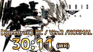 Thumbnail: [RTA] ANUBIS ZONE OF THE ENDERS M∀RS NG+ Any% NORMAL Ver.2 World Rcord 30:11