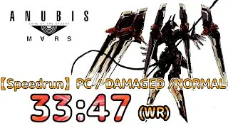Thumbnail: [RTA] ANUBIS ZONE OF THE ENDERS M∀RS NG+ Any% NORMAL DAMAGED World Rcord 33:47