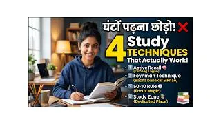 Thumbnail: 4 Study Secrets of Toppers 🧠 (Stop Studying Hard!) #viralfypシ #studytips #studymotivation #study