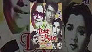 Thumbnail: Badi Maa - Classical Hit