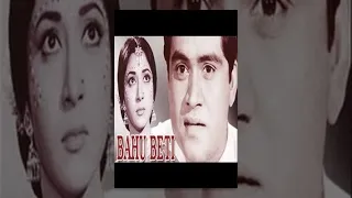 Thumbnail: Bahu Beti - Classic Movie