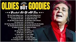 Thumbnail: Neil Sedaka, The Platters, Paul Anka, Roy Orbison, Elvis, Engelbert - Oldies But Goodies 50s 60s 70s