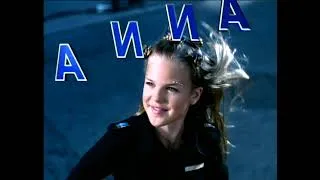 Thumbnail: Play Us against the world 2001 official music video 
