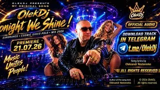 Thumbnail: OlekDj - Tonight We Shine! (Official Audio) | Eurodance • Cosmic Disco Polo • Mix 2026