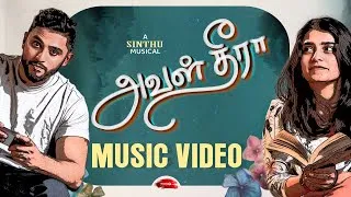 Thumbnail: Aval Theera | Sinthu Musical | Official Music Video (2023)