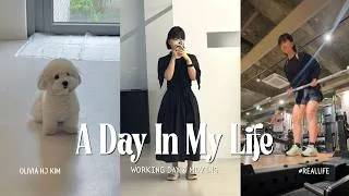 Thumbnail: a day in my life vlog 🌿 shooting day (working site) and moving to a new place.. (+ recent concerns)