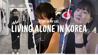 Thumbnail: Living alone in Korea | a typical weekend VLOG (wedding ceremony, bingsu, workout) | ep1