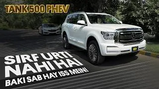 Thumbnail: GWM Tank 500 PHEV | Owner Review | OLX Pakistan
