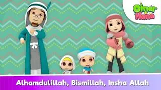 Thumbnail: Alhamdulillah, Bismillah, Insha Allah 🥰😍 | NO INSTRUMENTS 🎶 | Omar & Hana English