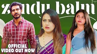 Thumbnail: ZANDU BALM – Latest Telugu Short Film 2026 | Karthik Ruvary | Shree Bhavya | OM Creations