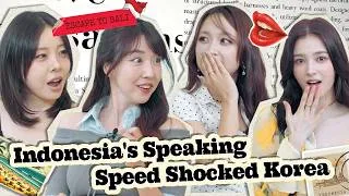 Thumbnail: Koreans: “Is Indonesian always spoken this fast?” | Banana Salon (IND/ENG/KOR)