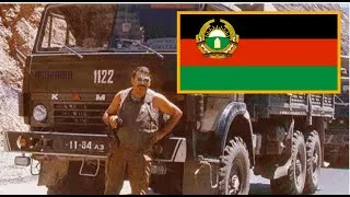 Thumbnail: Alexander Smirnov - Forward, Kamaz / Александр Смирнов - Вперед, Камаз