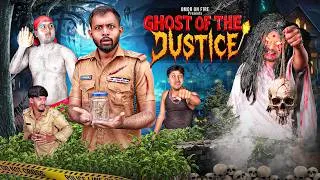 Thumbnail: Ghost Of The Justice | Bangla Funny Video | Omor On Fire | It's Omor |