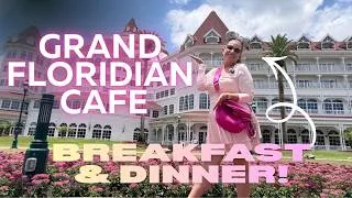 Thumbnail: Disney's Grand Floridian Cafe I Brunch & Dinner Review