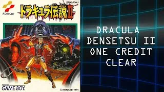 Thumbnail: Castlevania 2: Belmont's Revenge (JP) - One Credit Clear