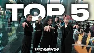 Thumbnail: [KPOP IN PUBLIC NYC | ONE TAKE] ZEROBASEONE (제로베이스원) - 'TOP 5' Dance Cover by ONEDANCECREW