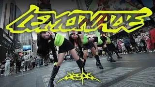 Thumbnail: [KPOP IN PUBLIC NYC - TIMES SQUARE | ONE TAKE] AESPA (에스파) 'Lemonade' Dance Cover by ONE DANCE CREW