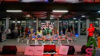 Thumbnail: onefourofive Showcase at SIAM SQUARE PRIDEVERSE 2026 | IRONBOY ‘Party Naree’