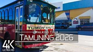 Thumbnail: 【4K 60fps】🇬🇺 VIRTUAL WALKING TOUR: 🚶 «Tamuning - Guam 2026» 🎧 ORIGINAL SOUNDS 🚫 NO COMMENT 📺ASMR UHD
