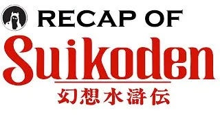 Thumbnail: The ULTIMATE Recap of Suikoden (RECAPitation) #suikoden #suikodenhdremaster #suikoden1