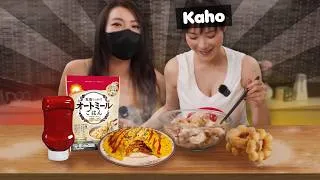 Thumbnail: Kaho couldnt believe how good Oatmeal Rice was!