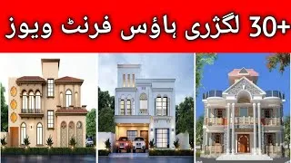 Thumbnail: 30+ Luxury House Front views | Front Elevations
