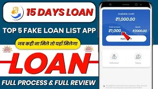 Thumbnail: New 15 days loan app | 15 days loan |chinese loan app | top 4 fake loan app list |fake loan review