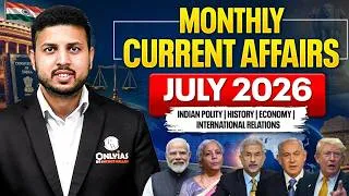 Thumbnail: UPSC 2027: July 2026 Monthly Current Affairs | Everything You Need to Know #currentaffairs #pw
