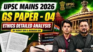 Thumbnail: UPSC Mains 2026 GS Paper 4 Complete Detailed Discussion | UPSC Mains 2026 GS 4 Paper #pw