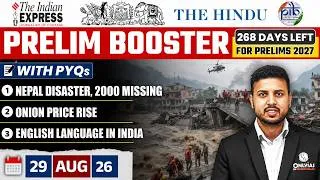 Thumbnail: The Hindu News Paper Analysis | 29th August 2026 | Daily Current Affairs by Rishav Sharma Sir