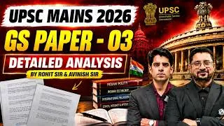 Thumbnail: UPSC Mains 2026 GS Paper 3 Complete Detailed Discussion | UPSC Mains 2026 GS 3 Paper #pw