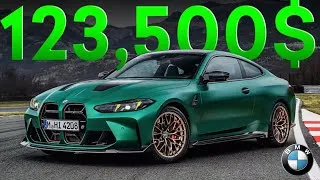 Thumbnail: 2025 BMW M4 CS: Born for the Track!