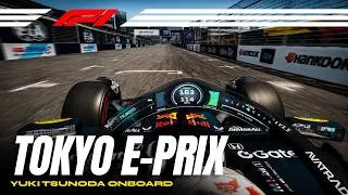 Thumbnail: Yuki Tsunoda Onboard | Tokyo E-Prix | F1 2025 | Assetto Corsa