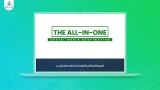 Thumbnail: ONET: Your Ultimate Social Media Destination