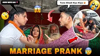 Thumbnail: SHADI PRANK ON SUBHASH 😰🥹|| ये क्या हो गया सोचा नहीं था आशा होगा💔😭|| On Public Prank