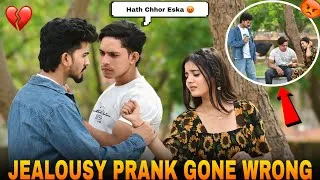Thumbnail: JEALOUSY PRANK ON SUBHASH 😱💔|| ये तो रोने लगा🥺😭|| On Public Prank 