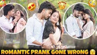 Thumbnail: ROMANTIC PRANK ON SUBHASH 🙈😘|| FINALLY KISS मिल गया😍😜|| On Public Prank 