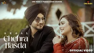 Thumbnail: Chehra Hasda (Official Video) Akaal | Latest Punjabi Song 2025 | SKY Digital | @onsmusic_
