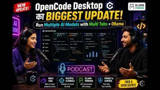 Thumbnail: OpenCode + OmniRoute सेटअप | ओपन सोर्स AI कोडिंग वर्कफ़्लो की पूरी गाइड