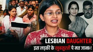 Thumbnail: Miss Meerut ने क्यों की अपने ही माता पिता की हत्या | Priyanka Singh Case