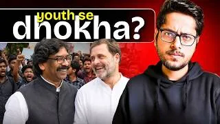 Thumbnail: GenZ ka firse kat gaya...