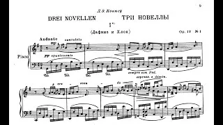 Thumbnail: Medtner plays Medtner: Novella op 17 no 1 in G major, "Daphnis and Chloe" [score video]