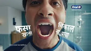 Thumbnail: Oral-B CrissCross Bristle Toothbrush | Cleans Every Corner | Hindi