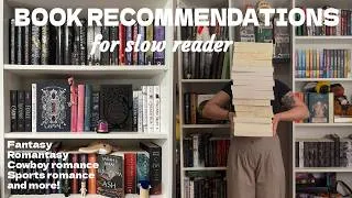 Thumbnail: Books to feel like you read a lot📚|  book recommendations